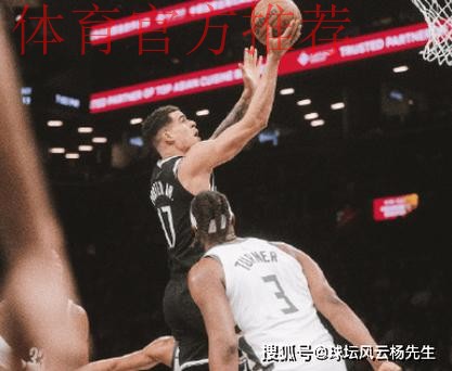 篮网9人得分上双大胜雄鹿45分,追平队史单场得分上双纪录 篮网9人得分上双大胜雄鹿45分,追平队史单场得分上双纪录